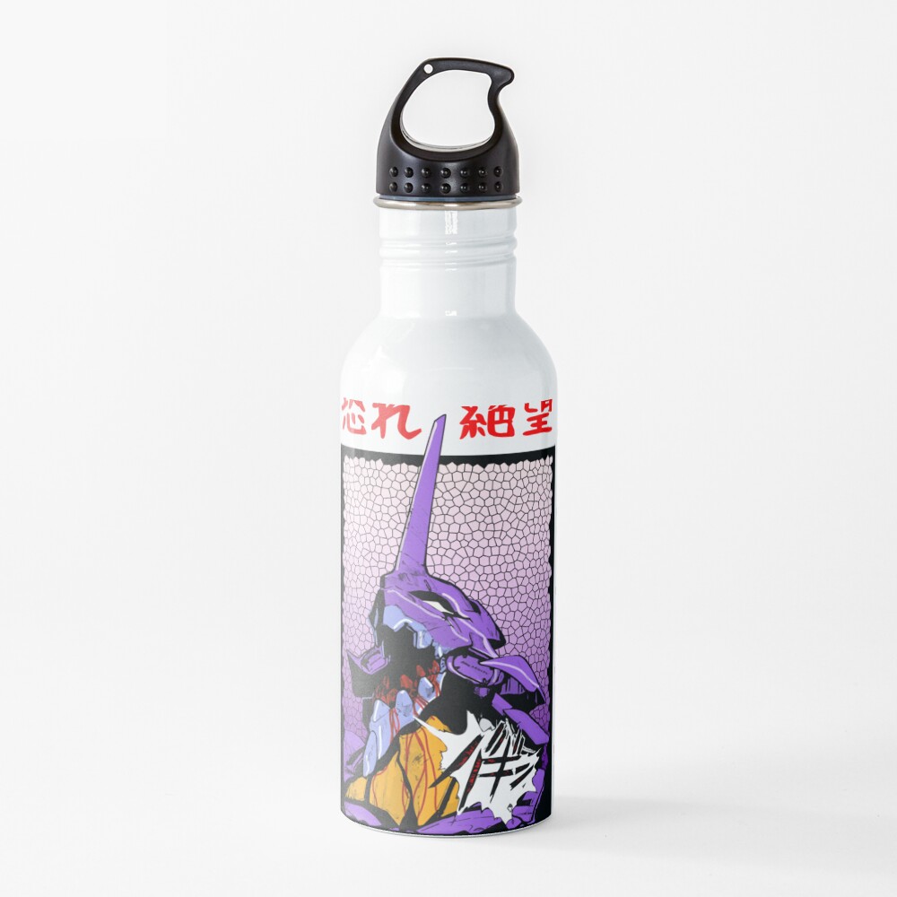 Evangelion shirt, Berserker Eva Water Bottle