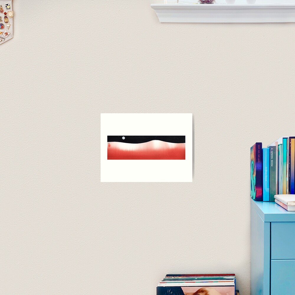 Landscape 2 Art Print