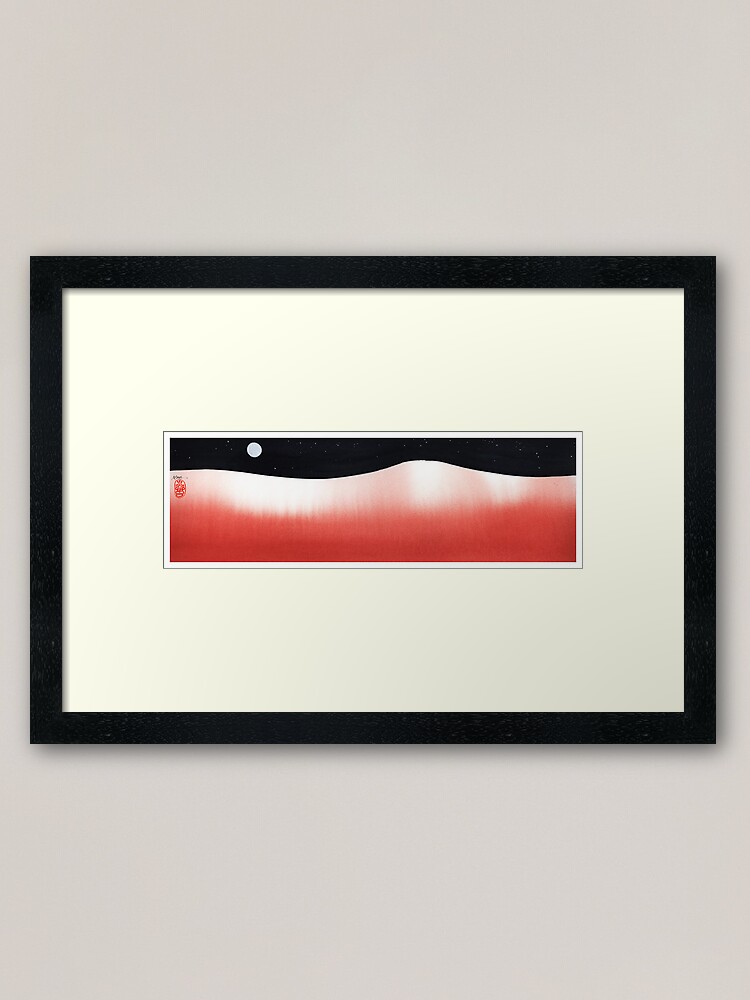 Alternate view of Landscape 2 Framed Art Print