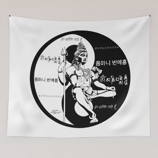 Item preview, Chenrezig (Black) designed and sold by Jairo Guarin.