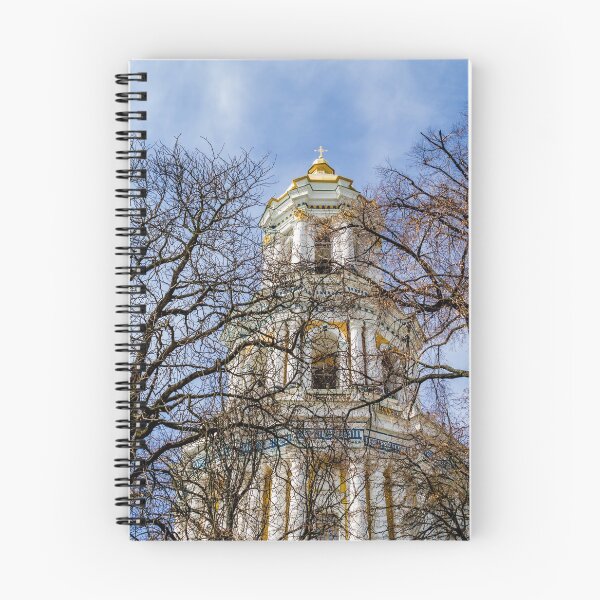 Item preview, Pechersk Lavra, Kiev designed and sold by isidkol.