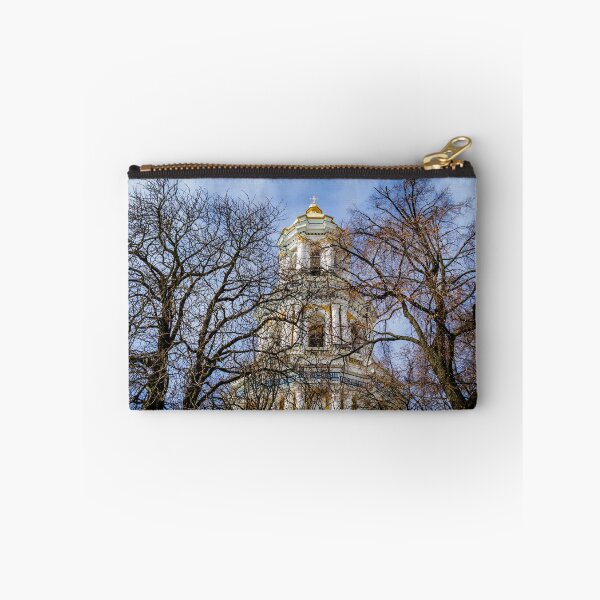 Item preview, Pechersk Lavra, Kiev designed and sold by isidkol.