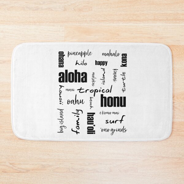 Item preview, Words (Hawaii) designed and sold by CM-PD.