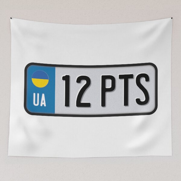 Item preview, 12pts - Ukraine designed and sold by lazarusheart.
