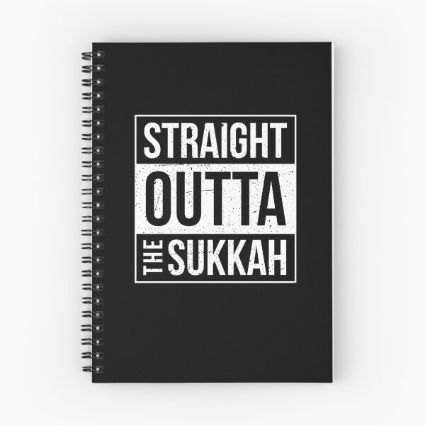 Item preview, Jewish Sukkot Funny Sukkah designed and sold by triharder12.