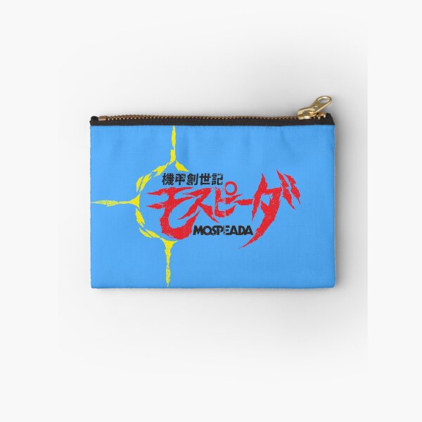 Item preview, Genesis Climber MOSPEADA (機甲 創世記 モ ス ピ ー ダ Kikō Sōseiki Mosupīda) designed and sold by sunrise1976.