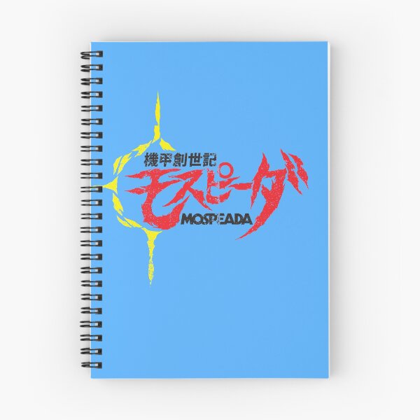 Item preview, Genesis Climber MOSPEADA (機甲 創世記 モ ス ピ ー ダ Kikō Sōseiki Mosupīda) designed and sold by sunrise1976.