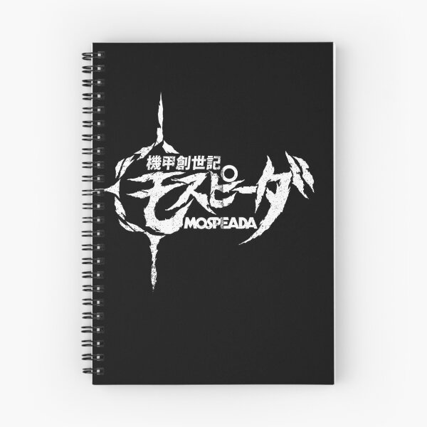 Item preview, Genesis Climber MOSPEADA (機甲 創世記 モ ス ピ ー ダ Kikō Sōseiki Mosupīda) white logo designed and sold by sunrise1976.