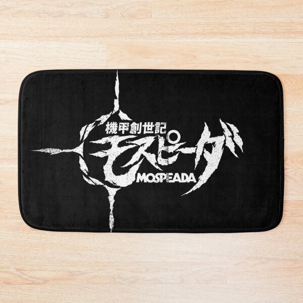Item preview, Genesis Climber MOSPEADA (機甲 創世記 モ ス ピ ー ダ Kikō Sōseiki Mosupīda) white logo designed and sold by sunrise1976.