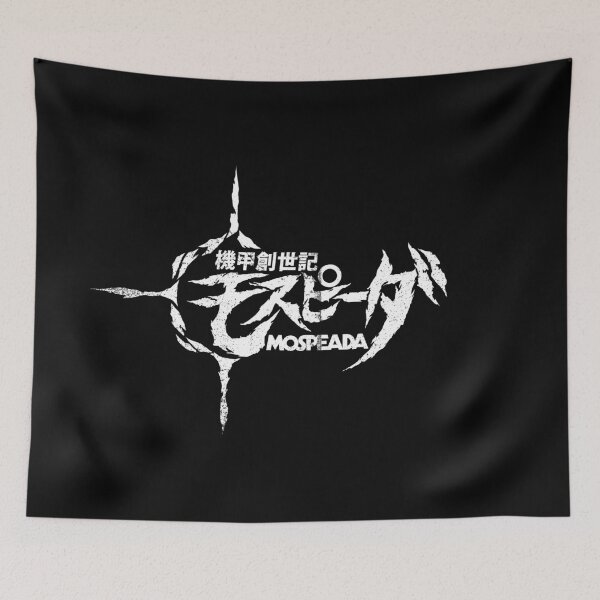 Item preview, Genesis Climber MOSPEADA (機甲 創世記 モ ス ピ ー ダ Kikō Sōseiki Mosupīda) white logo designed and sold by sunrise1976.