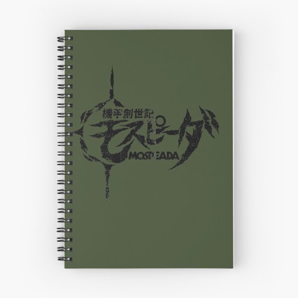 Item preview, Genesis Climber MOSPEADA (機甲 創世記 モ ス ピ ー ダ Kikō Sōseiki Mosupīda) black logo designed and sold by sunrise1976.