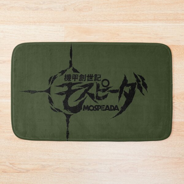 Item preview, Genesis Climber MOSPEADA (機甲 創世記 モ ス ピ ー ダ Kikō Sōseiki Mosupīda) black logo designed and sold by sunrise1976.