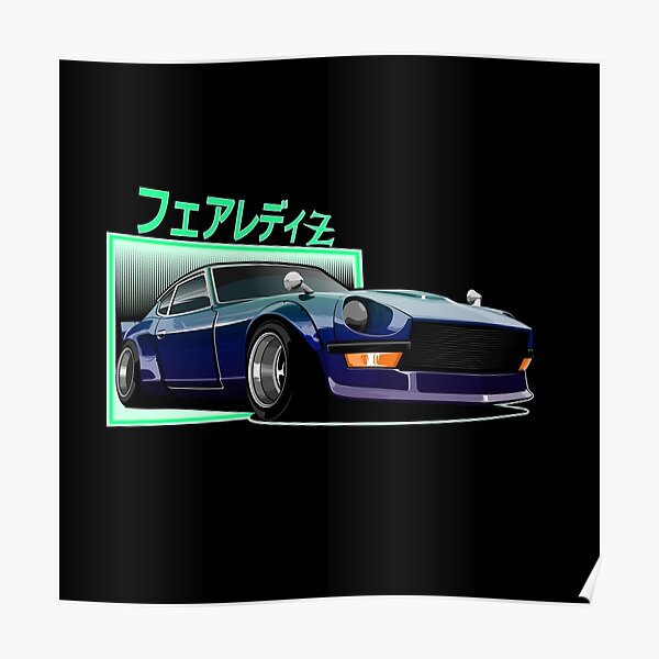 260z Posters Redbubble