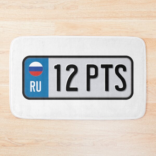 Item preview, 12pts - Russia designed and sold by lazarusheart.