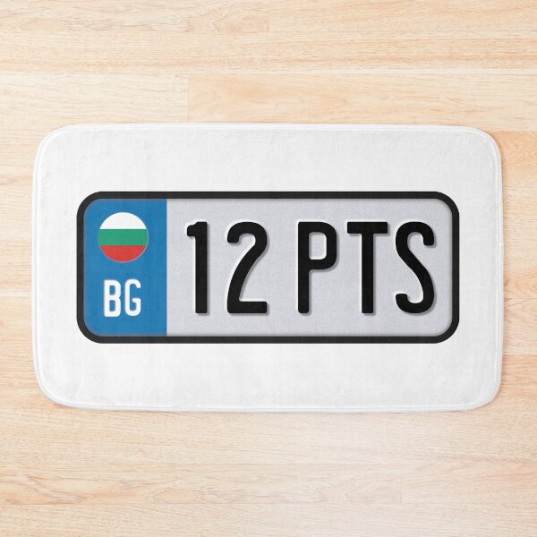 Item preview, 12pts - Bulgaria designed and sold by lazarusheart.