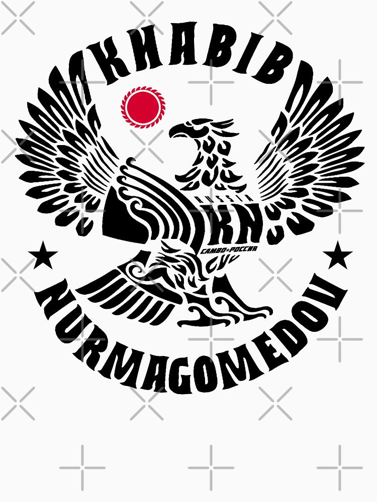 Khabib Nurmagomedov Vector / UFC 223 Khabib Nurmagomedov Versus Tony