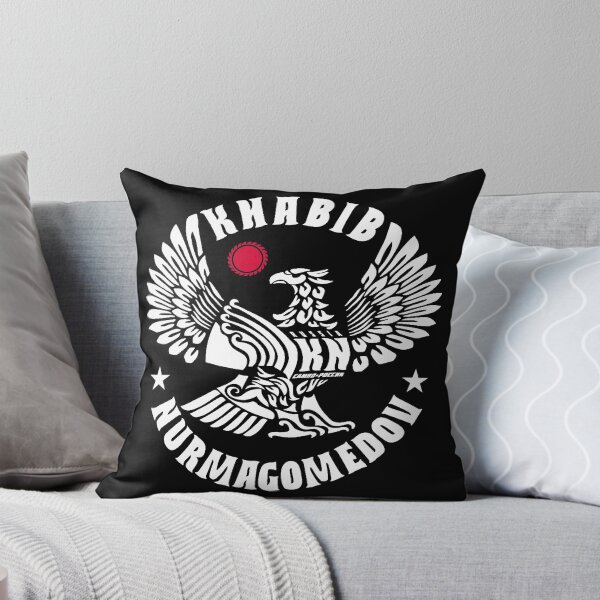 Item preview, Khabib Nurmagomedov Legacy (White) designed and sold by freelobster.
