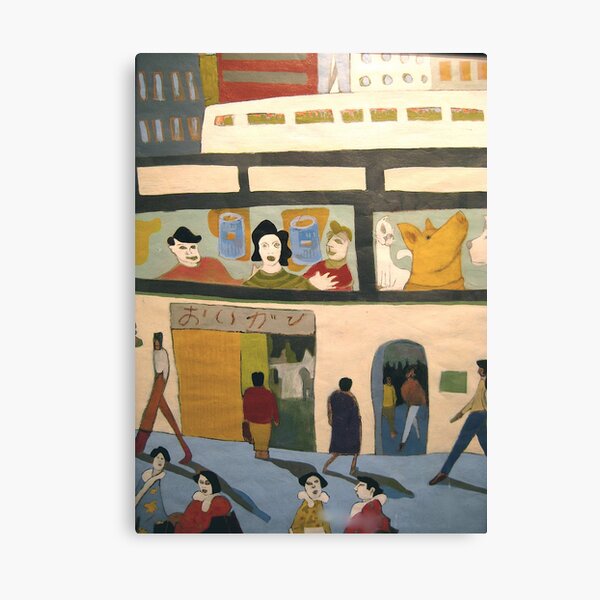 Tokyo Subway Station #1 Canvas Print