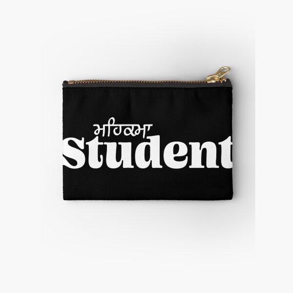 Item preview, Mehkma student international student punjabi canada australia new zealand america toronto vancouver punjabi international student student zindabaad  designed and sold by navi-singh.