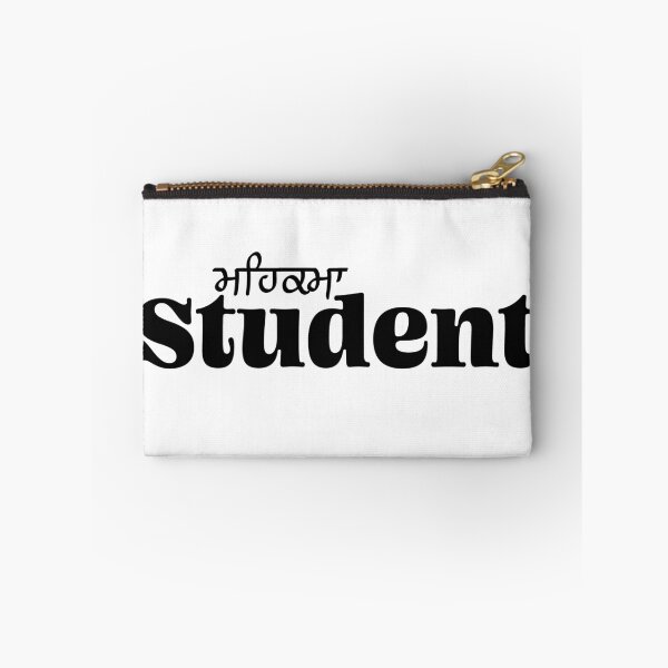Item preview, Mehkma student international student Punjabi Canada Australia New Zealand america Toronto Vancouver Punjabi international student student zindabaad designed and sold by navi-singh.