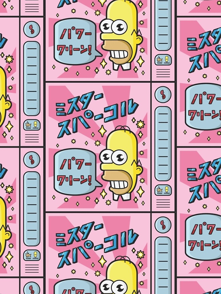 mr sparkle shirt