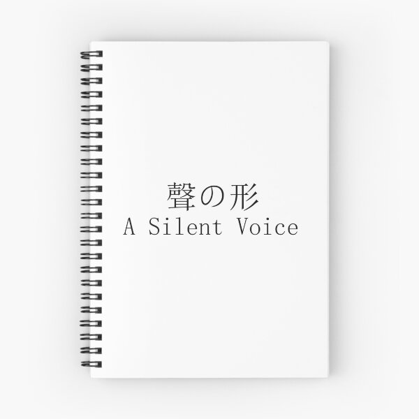 Item preview, Koe no Katachi/A Silent Voice - Simple Logo designed and sold by WaboBabo.