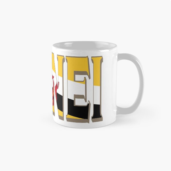 Item preview, Brunei Font with Bruneian Flag designed and sold by Havocgirl.