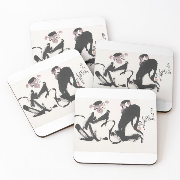 Item preview, Monkey Brothers designed and sold by Guo Xianzhong.