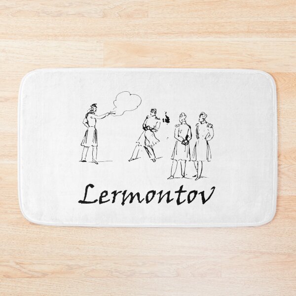Item preview, Russian Literature Mikhail Lermontov Duel designed and sold by alexvas.