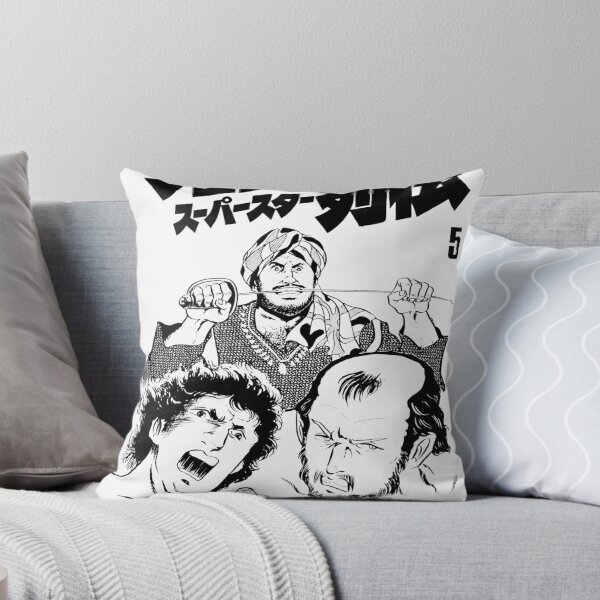 Item preview, Puroresu Comic - Terry Dory Funk, Tiger Jeet Singh designed and sold by strongstyled.