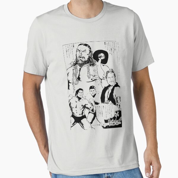 Vista previa del artículo con la obra «Cómic de Puroresu - Bruiser Brody, Stan Hansen, Antonio Inoki», diseñado y vendido por strongstyled.