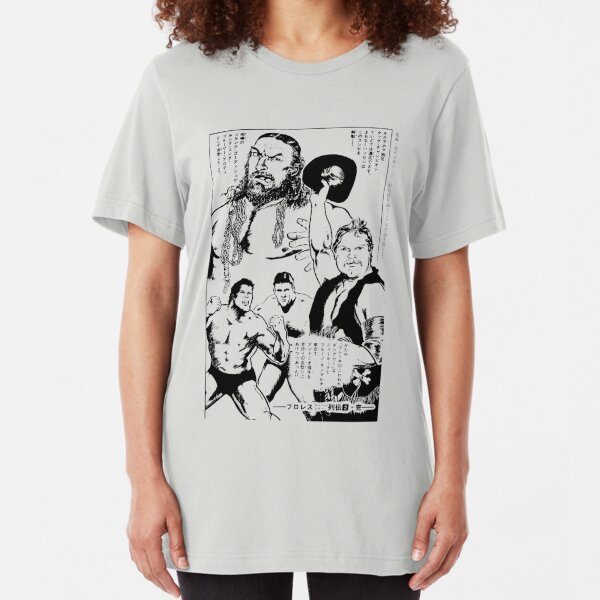 bruiser brody tshirts