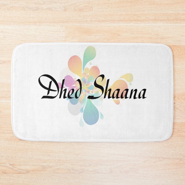 Item preview, Dhed Shaana designed and sold by ray-day.