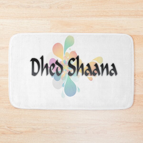 Item preview, Dhed Shaana designed and sold by ray-day.
