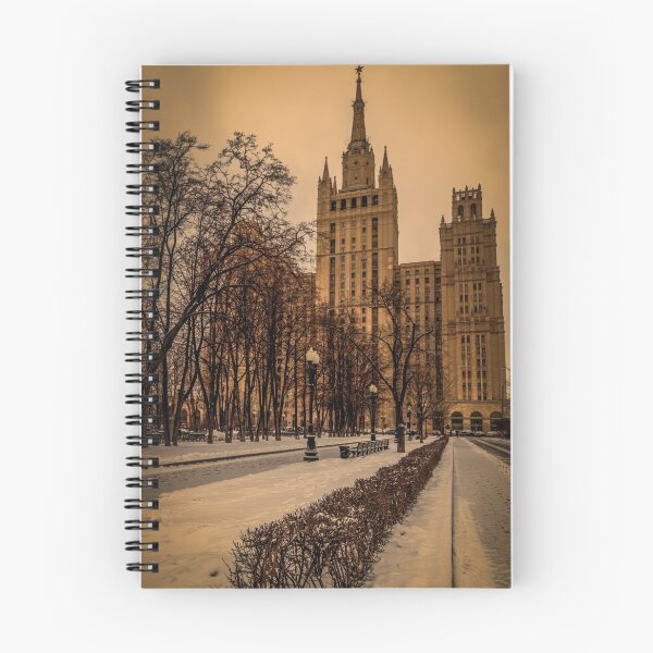 Item preview, Kudrinskaya Square, Moscow designed and sold by isidkol.