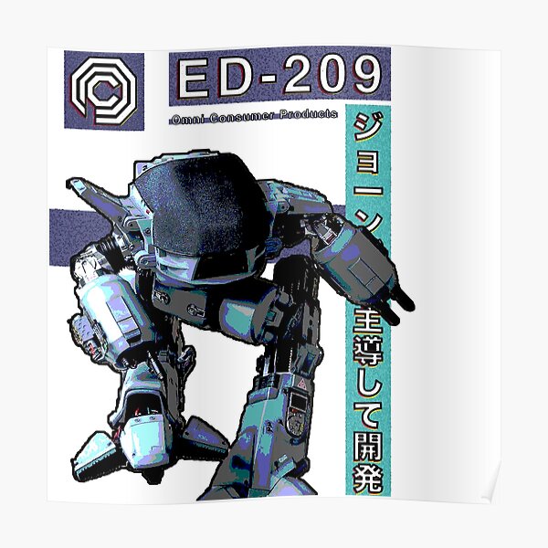 ed 209 shirt