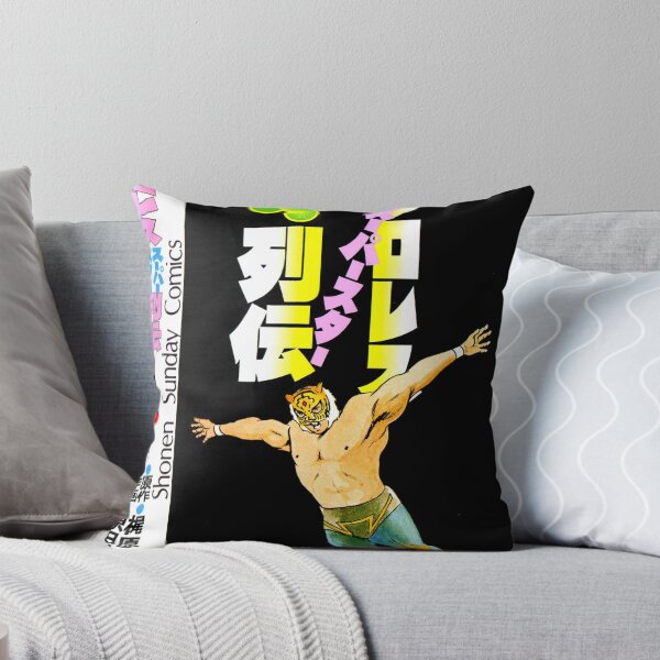 Item preview, Tiger Mask - Comic Cover designed and sold by strongstyled.