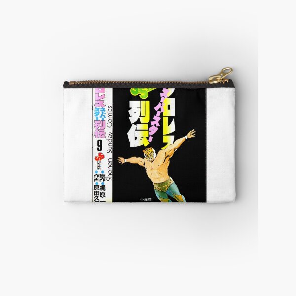 Item preview, Tiger Mask - Comic Cover designed and sold by strongstyled.