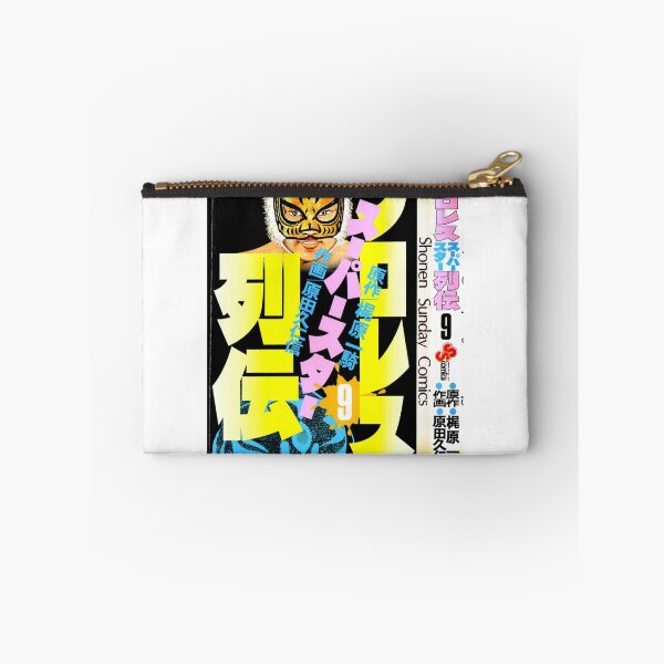 Item preview, Tiger Mask x Comic designed and sold by strongstyled.