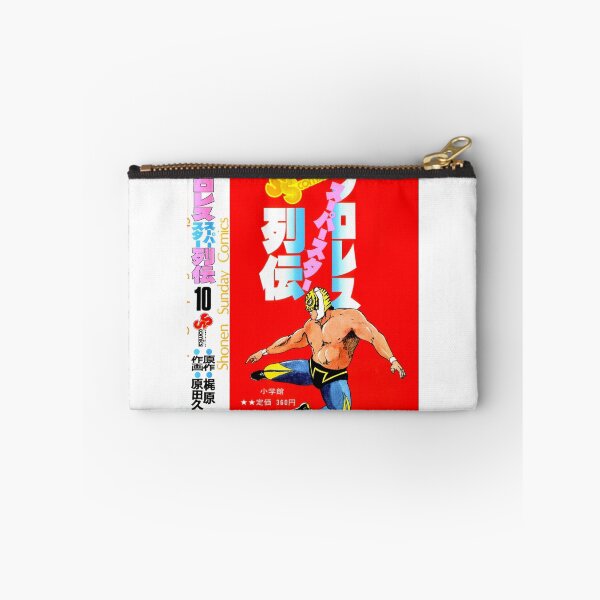 Item preview, Mask of the Tiger - Tiger Mask x Comic designed and sold by strongstyled.