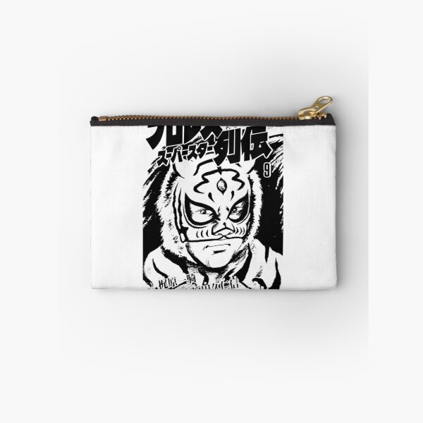 Item preview, Tiger Mask - Comic x Puroresu designed and sold by strongstyled.