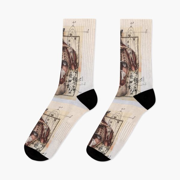 Item preview, The Calculus of Living I designed and sold by cipherart.