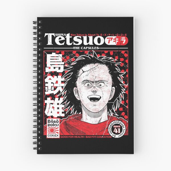 Item preview, Tetsuo Shima designed and sold by Krobilad.