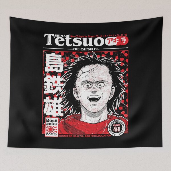 Item preview, Tetsuo Shima designed and sold by Krobilad.