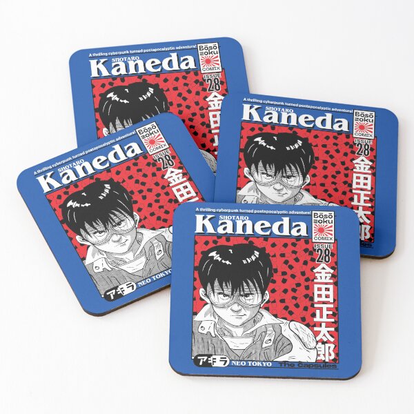 Item preview, Shotaro Kaneda designed and sold by Krobilad.