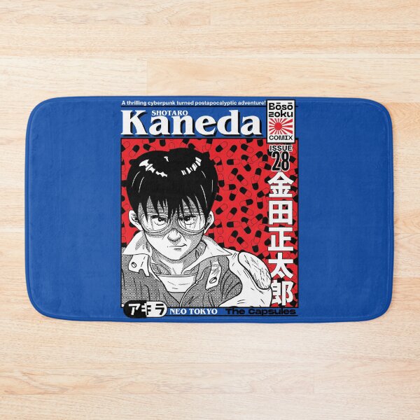 Item preview, Shotaro Kaneda designed and sold by Krobilad.