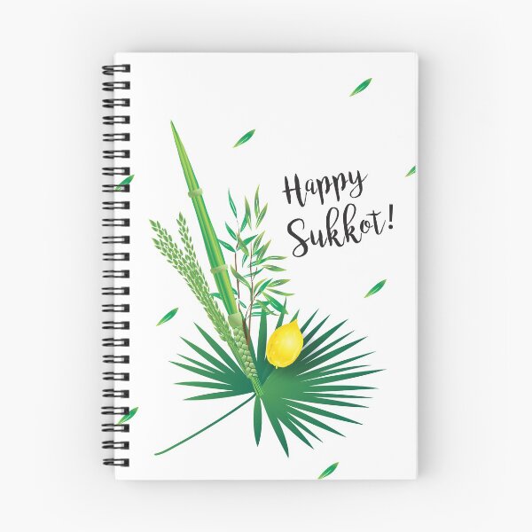 Item preview, Sukkot Lulav and Etrog Four Species Pattern designed and sold by sofiartmedia.