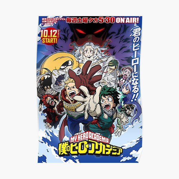 My Hero Academia Season 4 Poster
