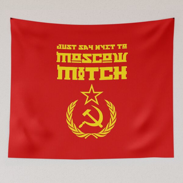 Item preview, Just Say Nyet to Moscow Mitch - Soviet Hammer and Sickle designed and sold by Thelittlelord.
