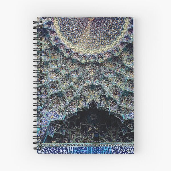 Item preview, Shah Imam Mosque in Esfahan designed and sold by SHappe.